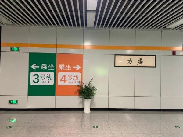 合肥地铁刚刚宣布！