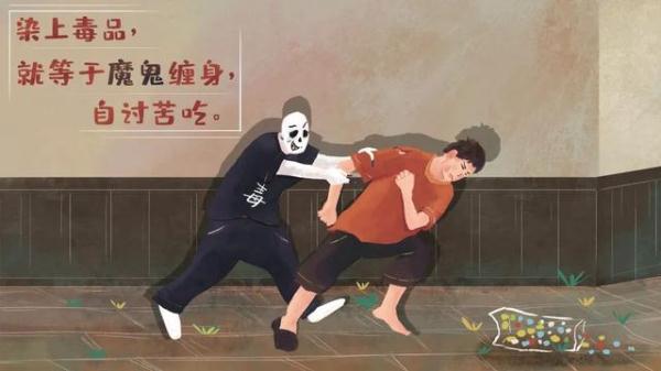 00后女孩开房容留他人吸食“上头电子烟”被判刑！