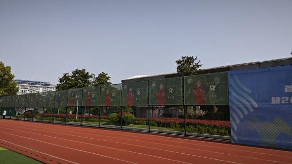 追光 | 这所小学,竟有“豪华”更衣室、“名人堂”和“历史时刻” 追光 | 这所小学,竟有“豪华”更衣室、“名人堂”和“历史时刻”