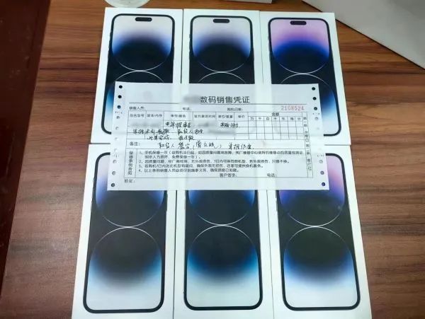 来钱太快“卡农”心慌自首,民警顺藤摸瓜端掉跑分洗钱团伙 来钱太快“卡农”心慌自首,民警顺藤摸瓜端掉跑分洗钱团伙