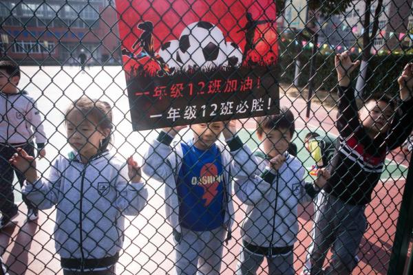 追光 | 这所小学,竟有“豪华”更衣室、“名人堂”和“历史时刻” 追光 | 这所小学,竟有“豪华”更衣室、“名人堂”和“历史时刻”