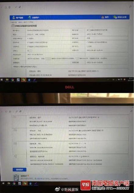 居然可以这样（女孩假装怀孕骗朋友）女生假装怀孕骗老公没想到真怀孕了 第7张