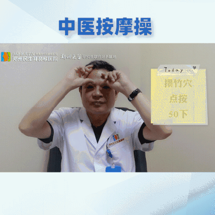 使劲擤鼻涕会致鼻出血中耳炎