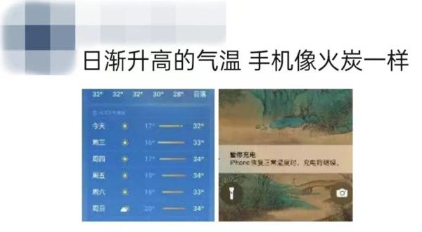 云南这地全国最热，将突破40℃！下周昆明气温高达……