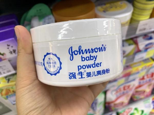 强生赔偿超600亿元!用于了结婴儿爽身粉涉嫌致癌索赔诉讼 强生赔偿超600亿元!用于了结婴儿爽身粉涉嫌致癌索赔诉讼