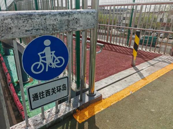 少绕1.5公里！昌平这里打通非机动车出行“断点”