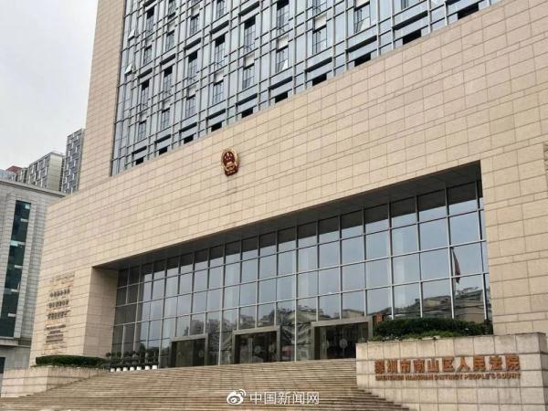 “道歉不是个笑话吗!”孙海洋:若人贩子被判5年,会继续上诉…孙卓被拐案今日开庭 “道歉不是个笑话吗!”孙海洋:若人贩子被判5年,会继续上诉…孙卓被拐案今日开庭