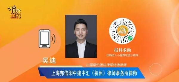 太离谱！接了一单顺风车，结果车被乘客卖了，车主懵了