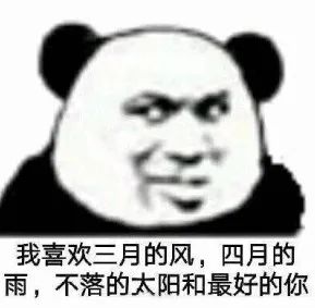 回南天几时走？广东“潮”人们稍安勿躁，阳光指日可待…