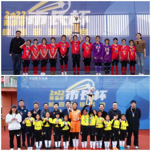 追光 | 这所小学,竟有“豪华”更衣室、“名人堂”和“历史时刻” 追光 | 这所小学,竟有“豪华”更衣室、“名人堂”和“历史时刻”