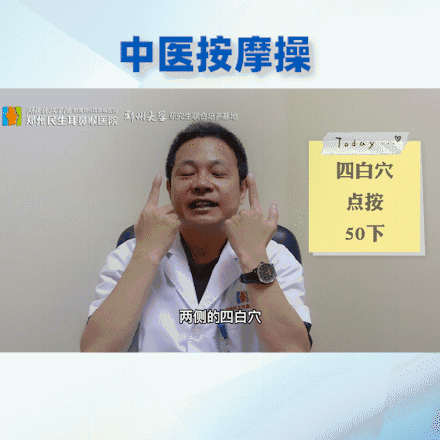 使劲擤鼻涕会致鼻出血中耳炎