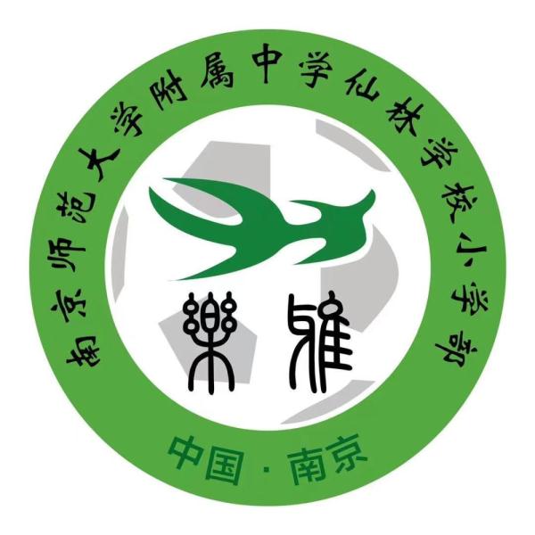 追光 | 这所小学,竟有“豪华”更衣室、“名人堂”和“历史时刻” 追光 | 这所小学,竟有“豪华”更衣室、“名人堂”和“历史时刻”