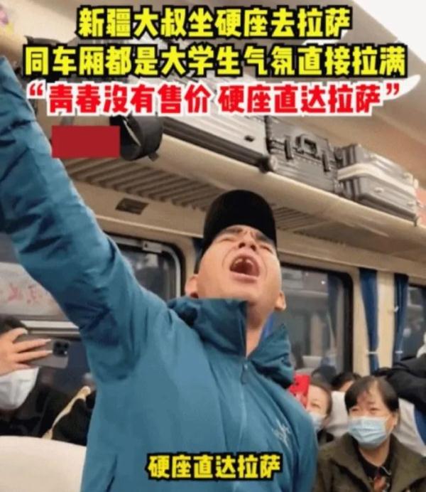 “特种兵式旅游”爆火？当心……