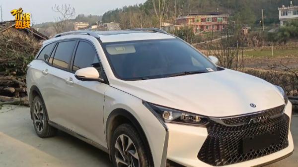 太离谱！接了一单顺风车，结果车被乘客卖了，车主懵了