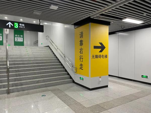 合肥地铁刚刚宣布！