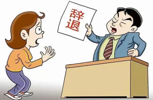 不让查手机就是内奸？企业管理权不能无限放大