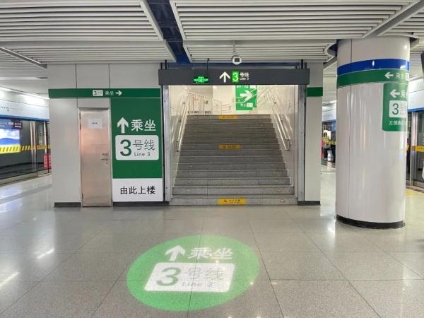 合肥地铁刚刚宣布！