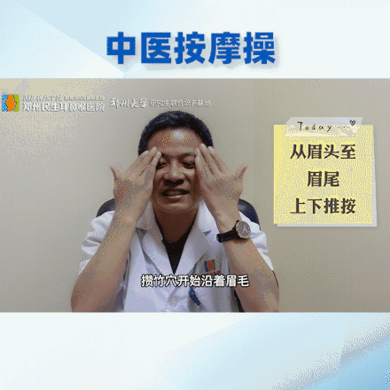 使劲擤鼻涕会致鼻出血中耳炎