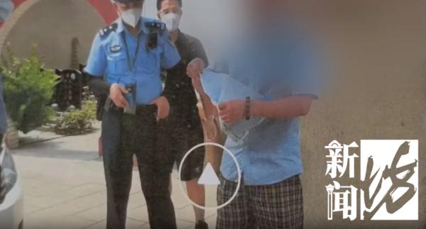 沪上这对老夫妻的坟被前女婿挖开,什么仇什么怨? 沪上这对老夫妻的坟被前女婿挖开,什么仇什么怨?