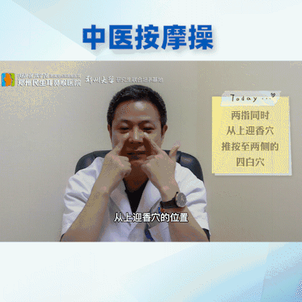 使劲擤鼻涕会致鼻出血中耳炎