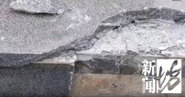 沪上这对老夫妻的坟被前女婿挖开,什么仇什么怨? 沪上这对老夫妻的坟被前女婿挖开,什么仇什么怨?