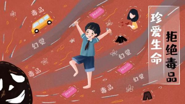 00后女孩开房容留他人吸食“上头电子烟”被判刑！