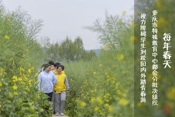 四季中国丨触摸春天：我们“看见”了自然的美好