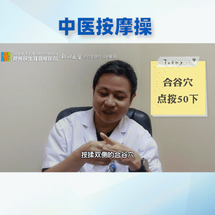 使劲擤鼻涕会致鼻出血中耳炎