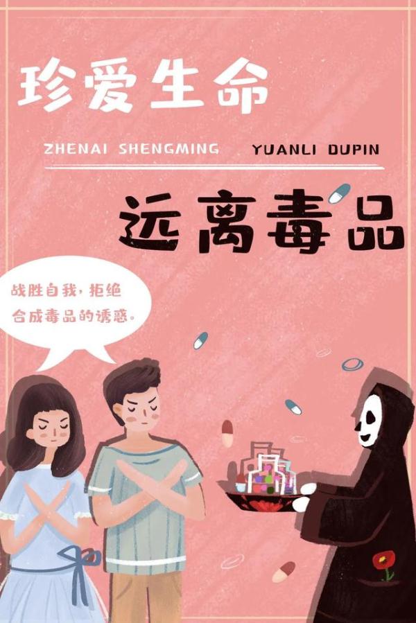 00后女孩开房容留他人吸食“上头电子烟”被判刑！