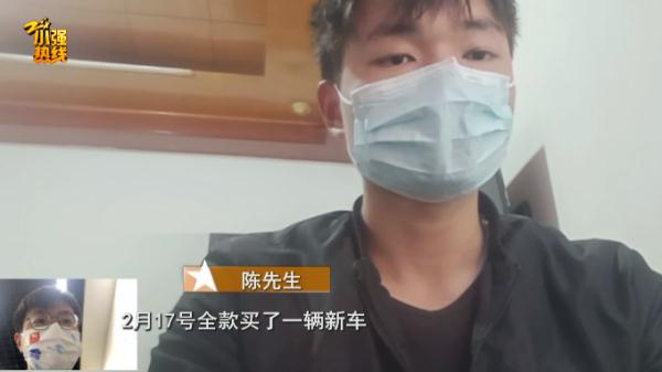 太离谱！接了一单顺风车，结果车被乘客卖了，车主懵了