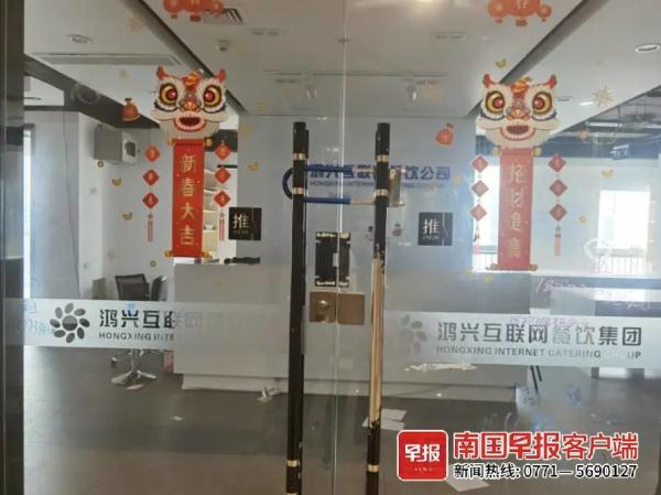 女子花7万元加盟奶茶店,才分红200多元,店就倒闭了! 女子花7万元加盟奶茶店,才分红200多元,店就倒闭了!