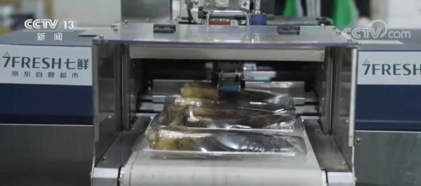 江南春笋加速北上 物流配送提速加快优质农产品流通 江南春笋加速北上 物流配送提速加快优质农产品流通