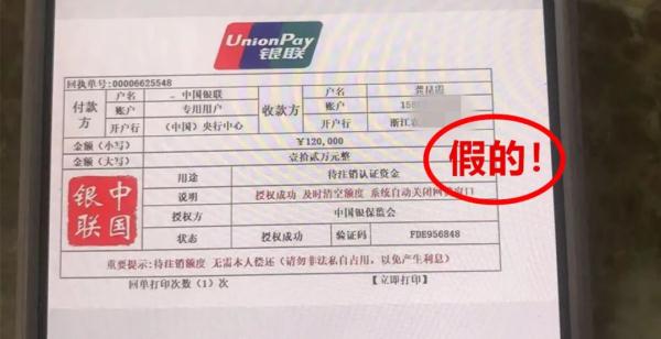 妻子接了一个电话，丈夫竟然将其“扭送”至派出所
