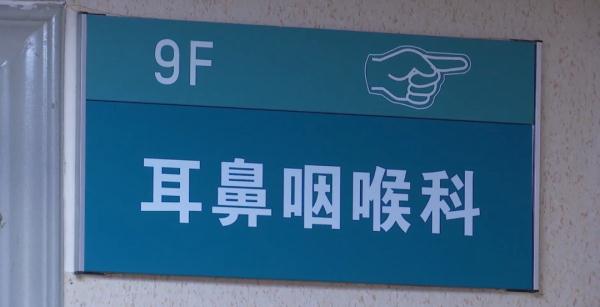 幼年游泳耳朵进水不在意或掏耳朵太用力，导致鼓膜穿孔，他们能恢复听力吗？