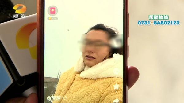 16.8万元彩礼换回一床被子?!新婚妻子突然“失踪”...... 16.8万元彩礼换回一床被子?!新婚妻子突然“失踪”......