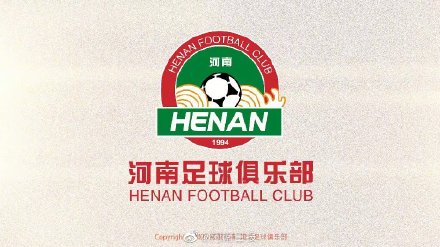 河南足球俱乐部引进8名球员 河南足球俱乐部引进8名球员