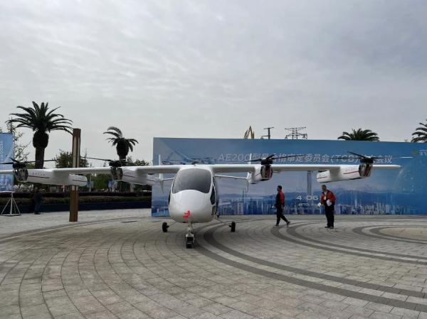 “成都造”飞行汽车有新进展!多久能坐上? “成都造”飞行汽车有新进展!多久能坐上?