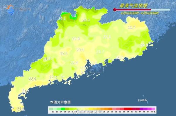 广东久违的阳光将持续多久？