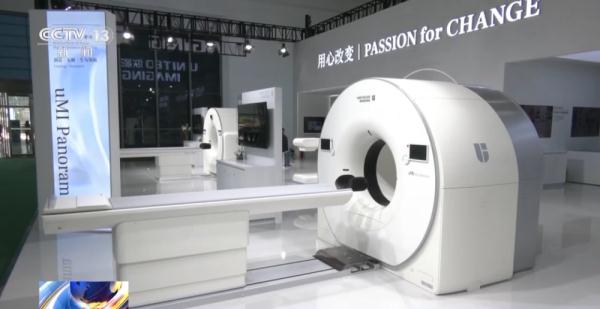 2023年世界大健康博览会开幕 外资医疗企业看好未来中国大健康产业