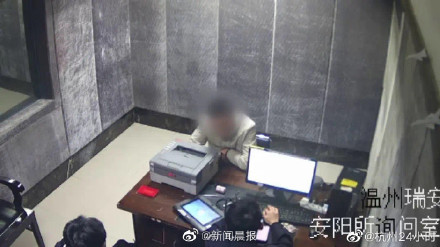 浙江富家子开保时捷专挑酒驾豪车碰瓷敲诈