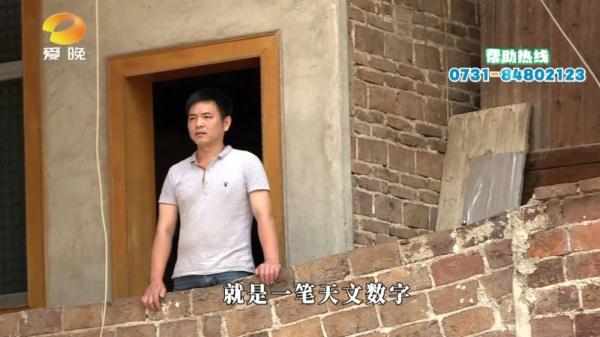 16.8万元彩礼换回一床被子?!新婚妻子突然“失踪”...... 16.8万元彩礼换回一床被子?!新婚妻子突然“失踪”......