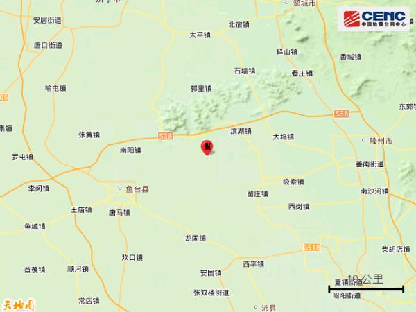 刚刚，山东一地发生地震