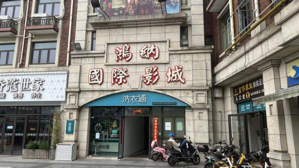 冤大头？在上海看场电影，竟被强制奢侈！不啻一家...