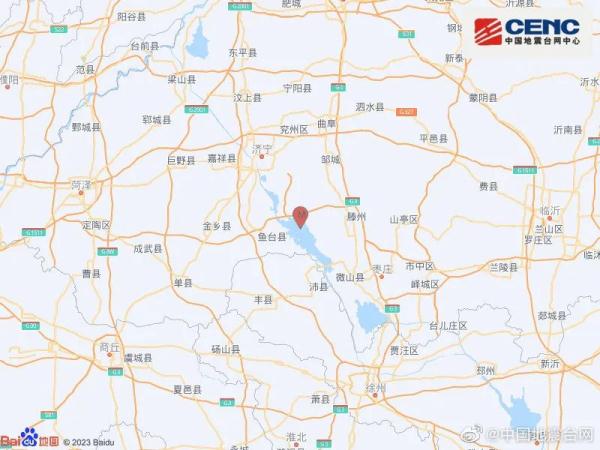 刚刚，山东一地发生地震