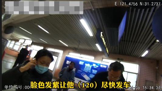 他们跪地12分钟,“抢”回了一条命... 他们跪地12分钟,“抢”回了一条命...