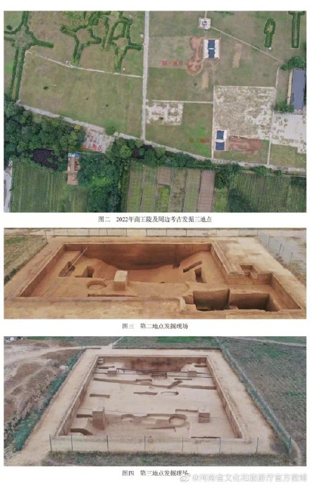 殷墟文化丨青铜器甲骨文王陵区 殷墟三获全国“十大”的密码