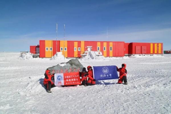 在南极“出差”5个月是怎样的体验？同济大学这两位同学的回答是……