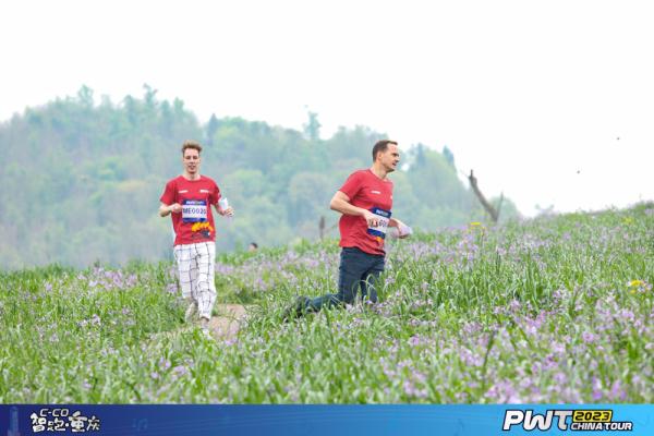 PWT世界定向精英巡回赛重庆大渡口站收官 PWT世界定向精英巡回赛重庆大渡口站收官