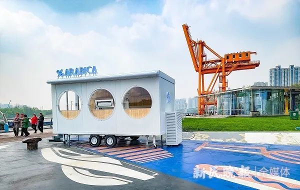 定制化餐车、集装箱站点，徐汇滨江更有“烟火气”了