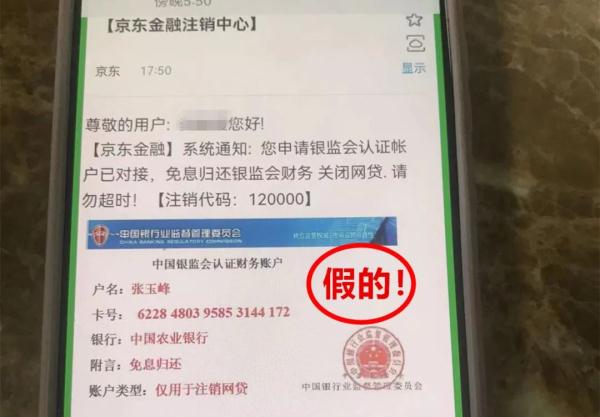 妻子接了一个电话，丈夫竟然将其“扭送”至派出所